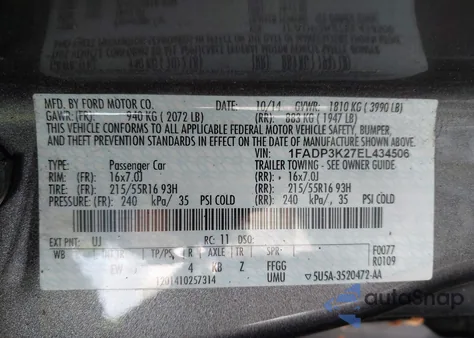 2014 Ford Focus Se из США, поврежденный, VIN 1FADP3K27EL434506